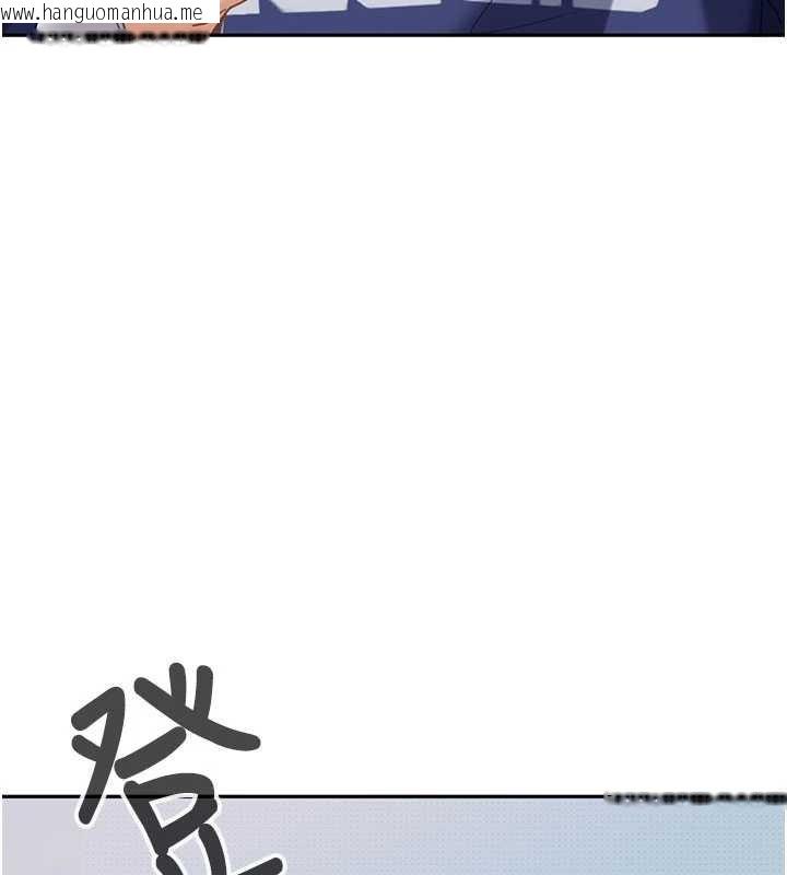 韩国漫画太妹硬闯成人界韩漫_太妹硬闯成人界-第3话-在摩铁正式「上工」在线免费阅读-韩国漫画-第6张图片