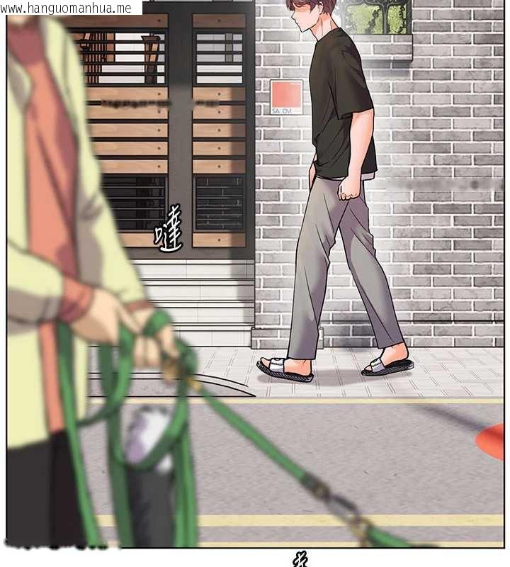 韩国漫画老师的亲密指导韩漫_老师的亲密指导-第74话-用棒棒安慰我好吗?在线免费阅读-韩国漫画-第136张图片