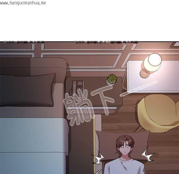 韩国漫画大企业里的小秘密/在大企业当废柴韩漫_大企业里的小秘密/在大企业当废柴-第62话在线免费阅读-韩国漫画-第54张图片