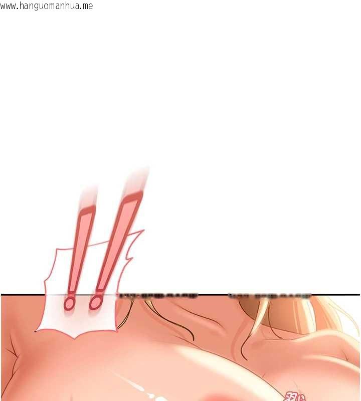 韩国漫画太妹硬闯成人界韩漫_太妹硬闯成人界-第3话-在摩铁正式「上工」在线免费阅读-韩国漫画-第136张图片