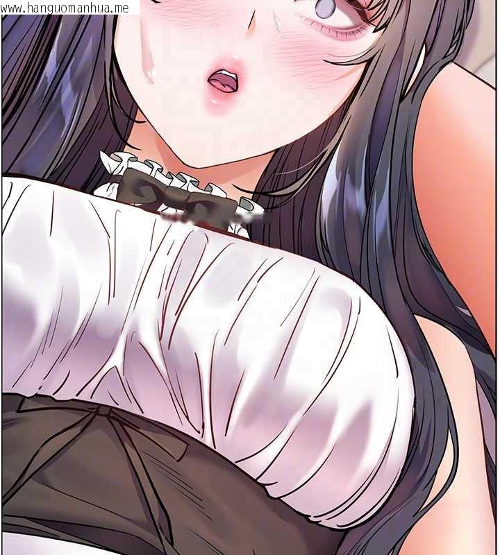 韩国漫画老师的亲密指导韩漫_老师的亲密指导-第74话-用棒棒安慰我好吗?在线免费阅读-韩国漫画-第37张图片