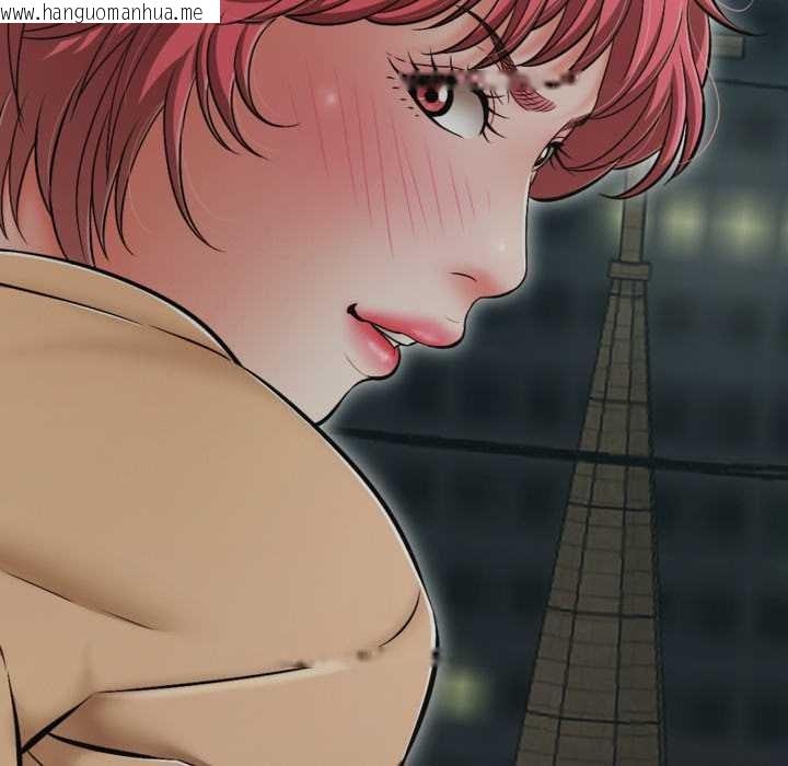 韩国漫画再爱我一次韩漫_再爱我一次-第44话在线免费阅读-韩国漫画-第50张图片