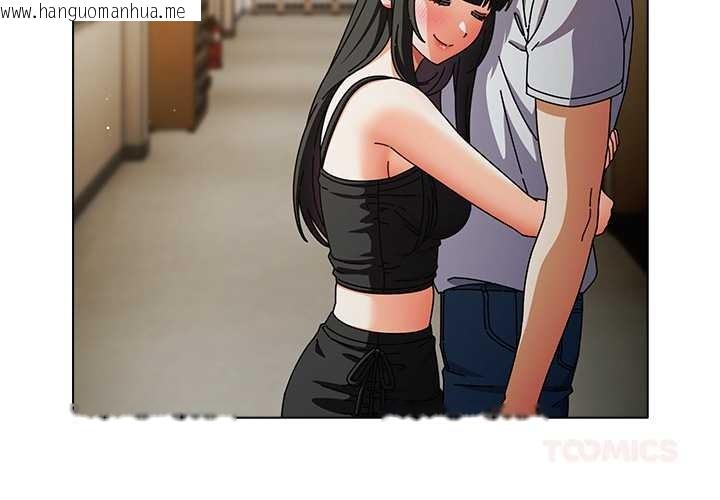 韩国漫画请弄脏我的女朋友韩漫_请弄脏我的女朋友-第30话在线免费阅读-韩国漫画-第3张图片