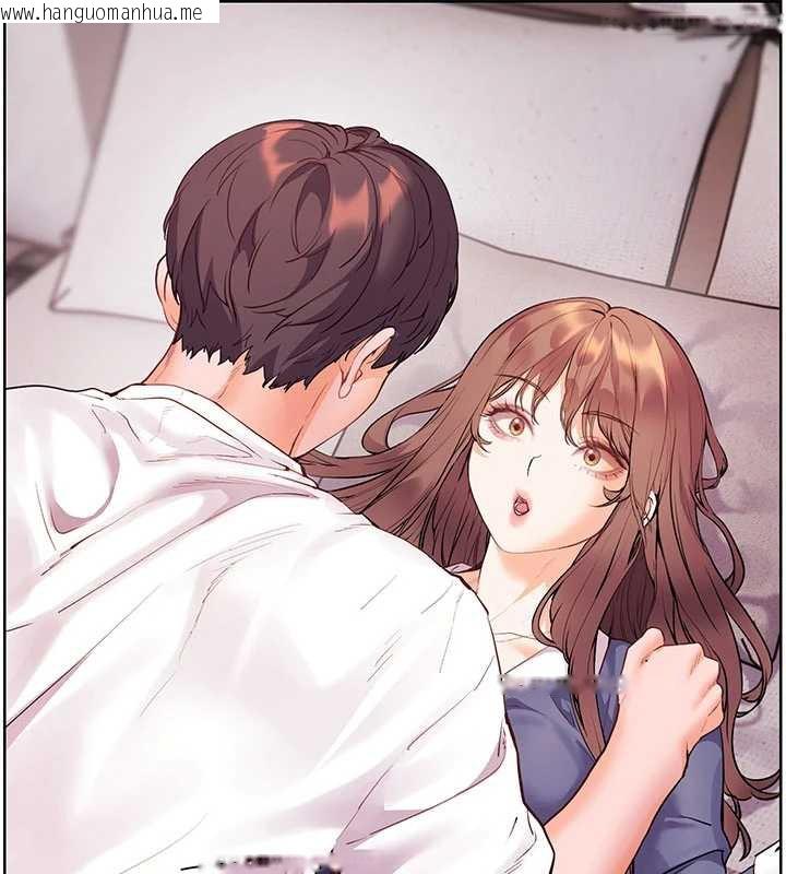 韩国漫画老师的亲密指导韩漫_老师的亲密指导-第74话-用棒棒安慰我好吗?在线免费阅读-韩国漫画-第199张图片