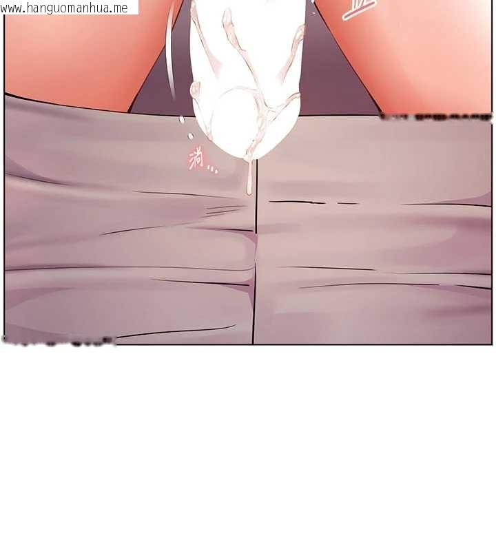 韩国漫画老师的亲密指导韩漫_老师的亲密指导-第74话-用棒棒安慰我好吗?在线免费阅读-韩国漫画-第80张图片