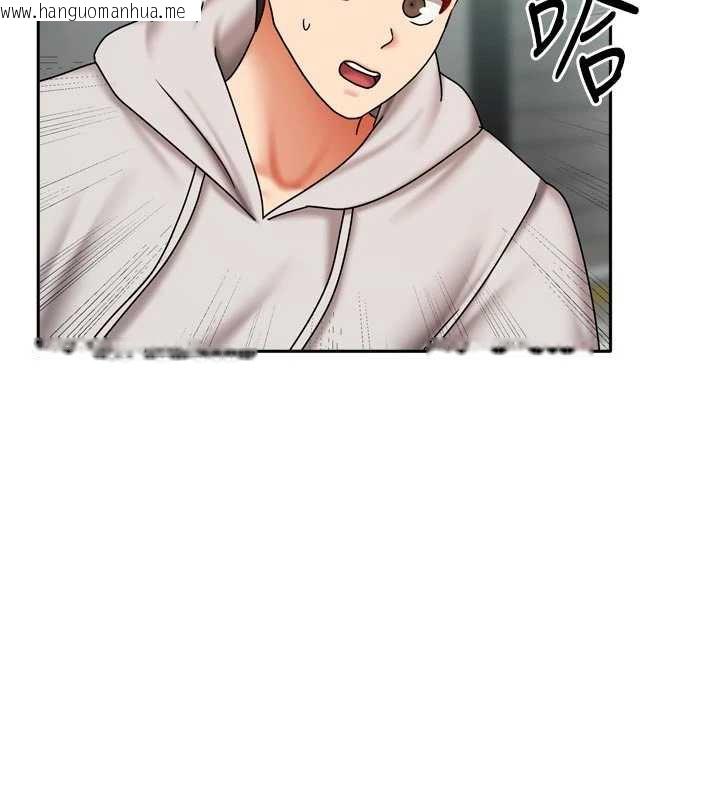 韩国漫画我家的女房客韩漫_我家的女房客-第38话-想和你制造更多美好回忆在线免费阅读-韩国漫画-第64张图片