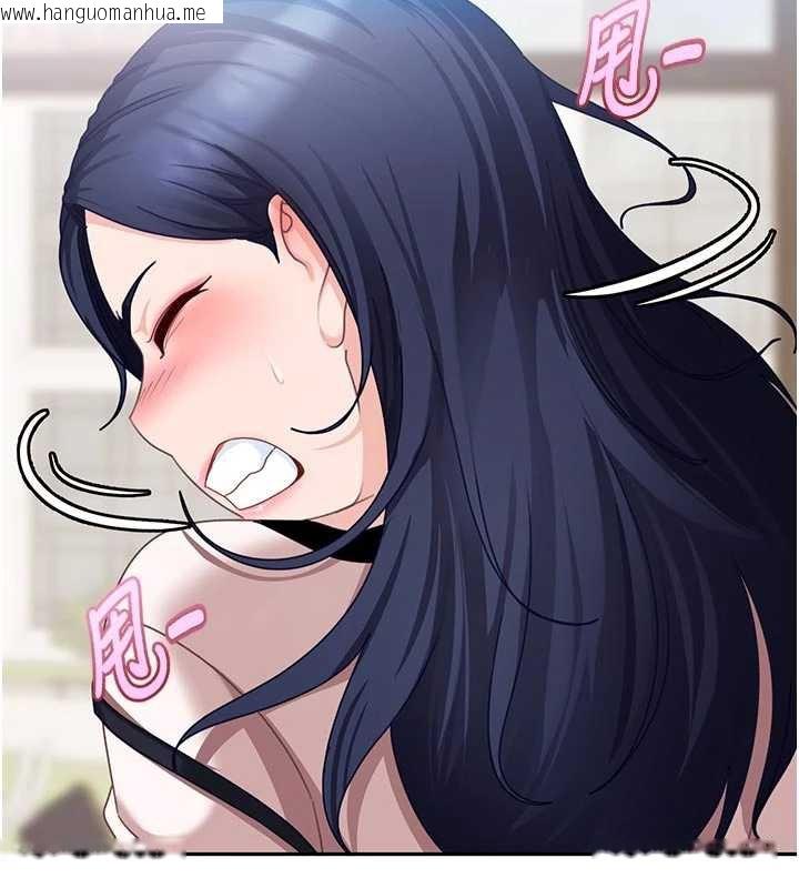 韩国漫画太妹硬闯成人界韩漫_太妹硬闯成人界-第2话-你的量好惊人在线免费阅读-韩国漫画-第189张图片