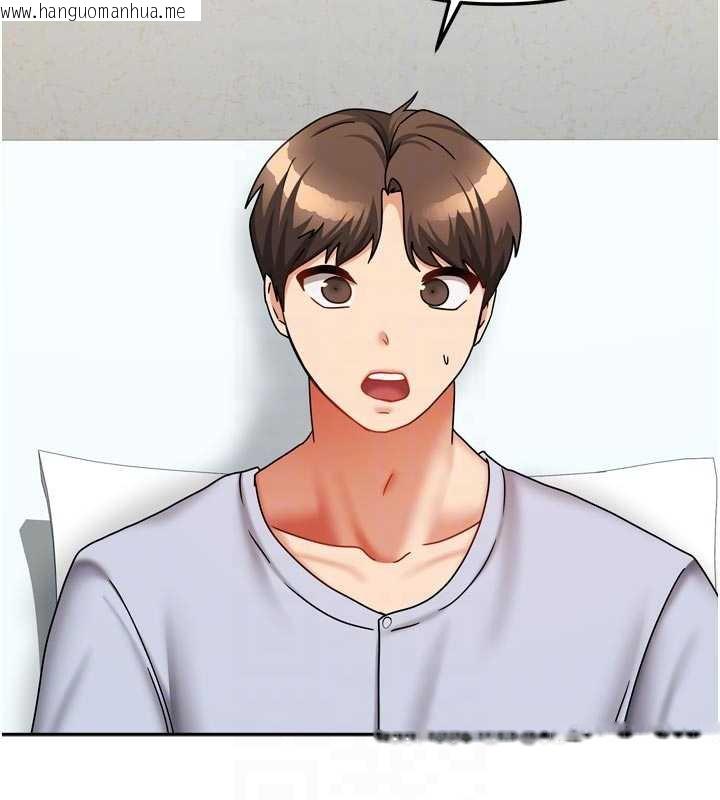 韩国漫画我家的女房客韩漫_我家的女房客-第38话-想和你制造更多美好回忆在线免费阅读-韩国漫画-第104张图片