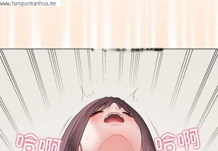 韩国漫画最后的冲刺韩漫_最后的冲刺-第37话在线免费阅读-韩国漫画-第2张图片