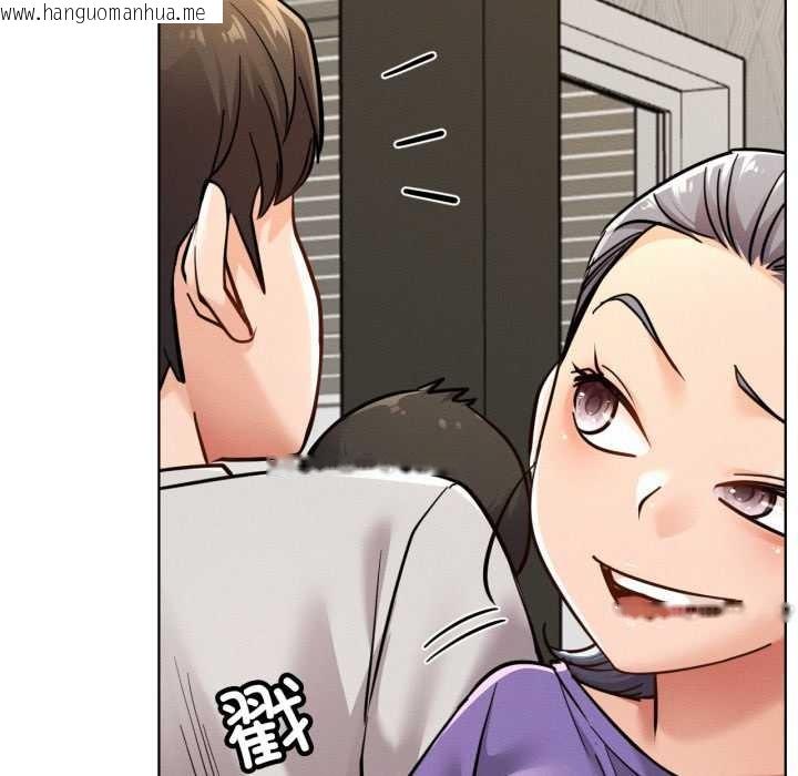 韩国漫画屋檐下的光/当我们住在一起韩漫_屋檐下的光/当我们住在一起-第100话在线免费阅读-韩国漫画-第126张图片