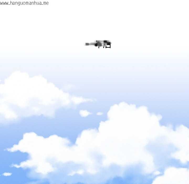 韩国漫画屋檐下的光/当我们住在一起韩漫_屋檐下的光/当我们住在一起-第100话在线免费阅读-韩国漫画-第37张图片