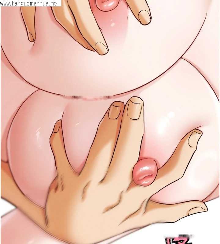 韩国漫画G斗吧!真人肉搏王韩漫_G斗吧!真人肉搏王-第27话-九尾狐取精中在线免费阅读-韩国漫画-第71张图片