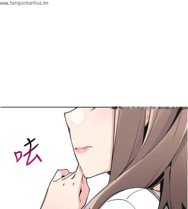 韩国漫画我的掌上明珠韩漫_我的掌上明珠-第34话-抢男友大作战在线免费阅读-韩国漫画-第151张图片