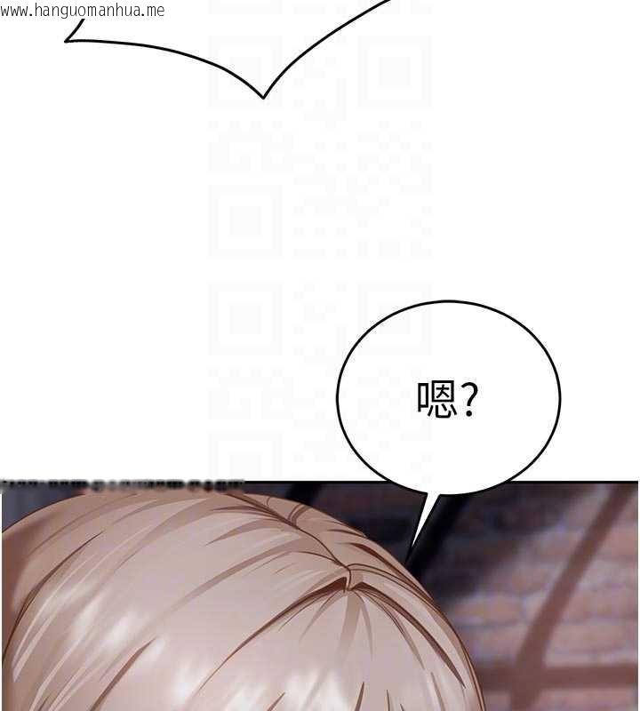 韩国漫画太妹硬闯成人界韩漫_太妹硬闯成人界-第2话-你的量好惊人在线免费阅读-韩国漫画-第82张图片