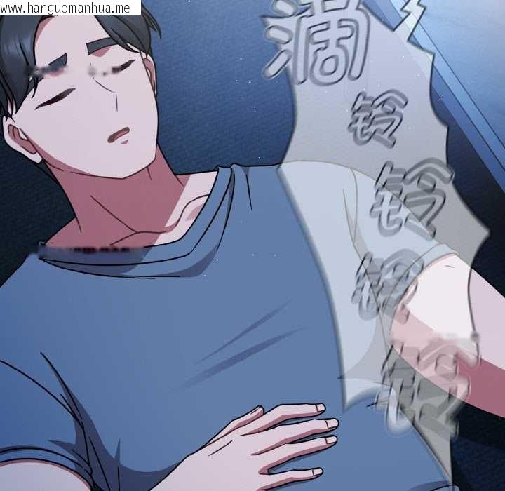 韩国漫画热情拳击馆韩漫_热情拳击馆-第48话在线免费阅读-韩国漫画-第153张图片