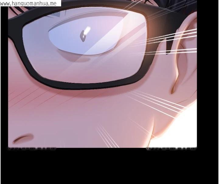 韩国漫画太妹硬闯成人界韩漫_太妹硬闯成人界-第1话-你要和我拍A片吗?在线免费阅读-韩国漫画-第77张图片