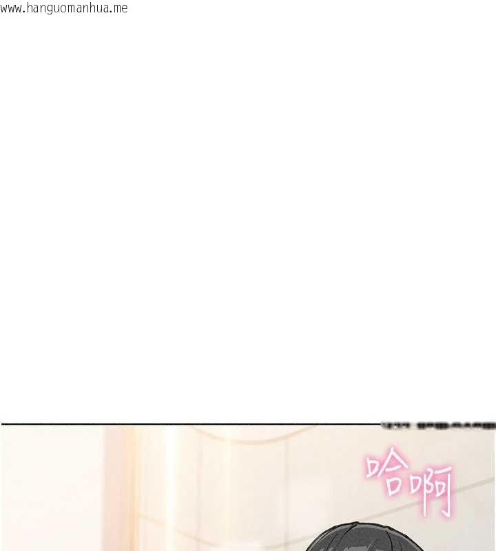 韩国漫画我的掌上明珠韩漫_我的掌上明珠-第34话-抢男友大作战在线免费阅读-韩国漫画-第5张图片