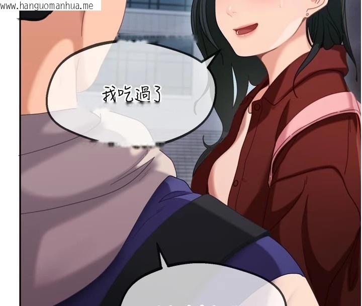 韩国漫画太妹硬闯成人界韩漫_太妹硬闯成人界-第1话-你要和我拍A片吗?在线免费阅读-韩国漫画-第56张图片