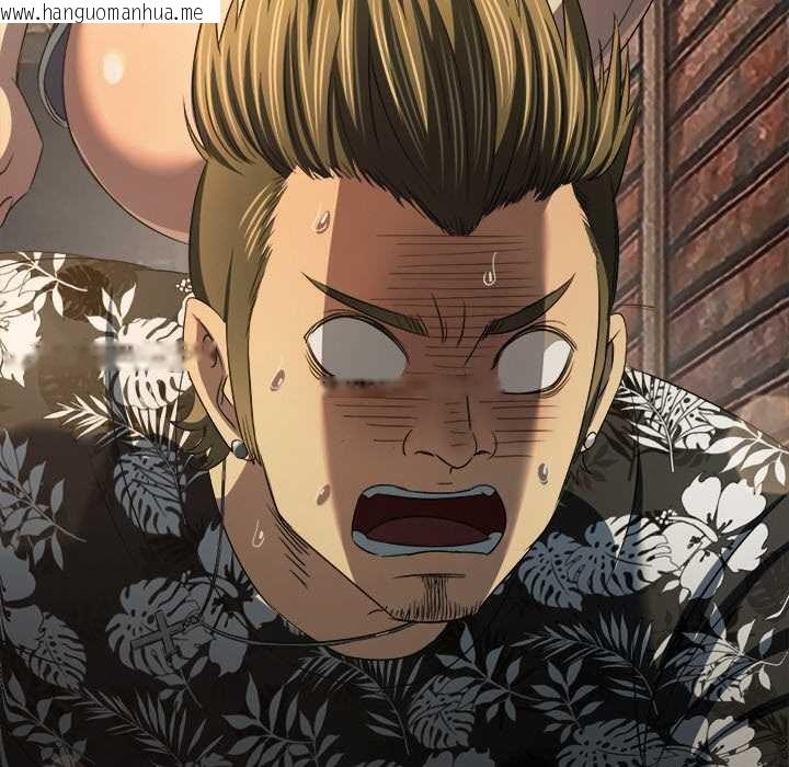 韩国漫画恶女勾勾缠/难缠小恶女韩漫_恶女勾勾缠/难缠小恶女-第279话在线免费阅读-韩国漫画-第168张图片