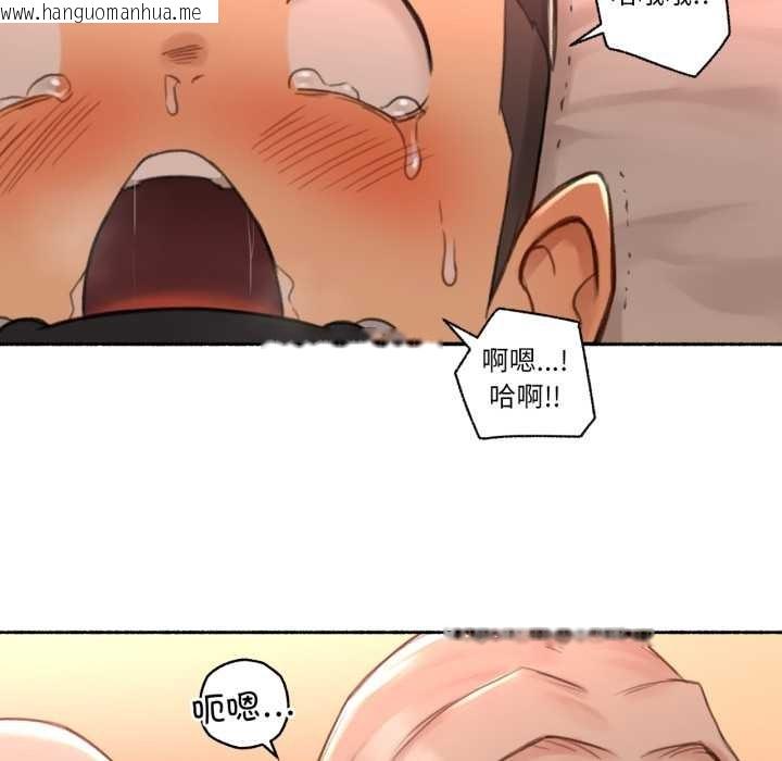 韩国漫画难以置信的故事！韩漫_难以置信的故事！-第18话在线免费阅读-韩国漫画-第34张图片