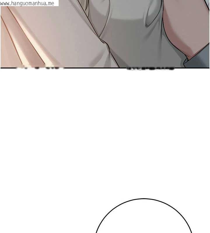 韩国漫画校园成人礼韩漫_校园成人礼-第12话-宿营第一晚野外激战在线免费阅读-韩国漫画-第56张图片