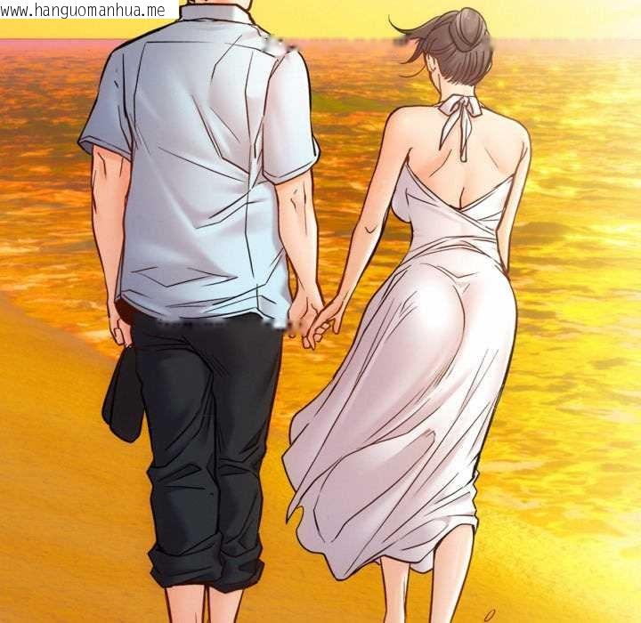 韩国漫画屋檐下的光/当我们住在一起韩漫_屋檐下的光/当我们住在一起-第100话在线免费阅读-韩国漫画-第70张图片