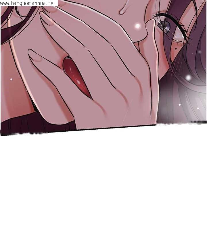 韩国漫画花容湿色:取花点韩漫_花容湿色:取花点-第78话-让夫人难以招架在线免费阅读-韩国漫画-第39张图片