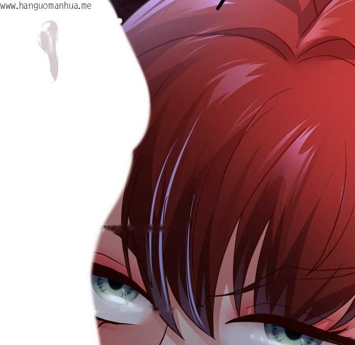 韩国漫画重生之长枪无敌韩漫_重生之长枪无敌-第81话在线免费阅读-韩国漫画-第143张图片