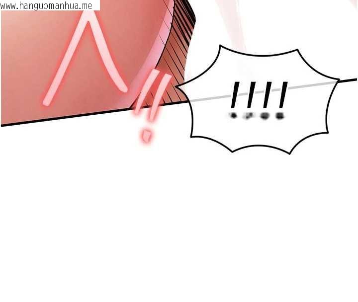 韩国漫画衣锦还乡韩漫_衣锦还乡-第21话-我替我爸放进去在线免费阅读-韩国漫画-第193张图片