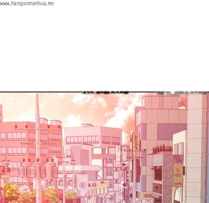 韩国漫画脱轨关系韩漫_脱轨关系-第79话在线免费阅读-韩国漫画-第111张图片