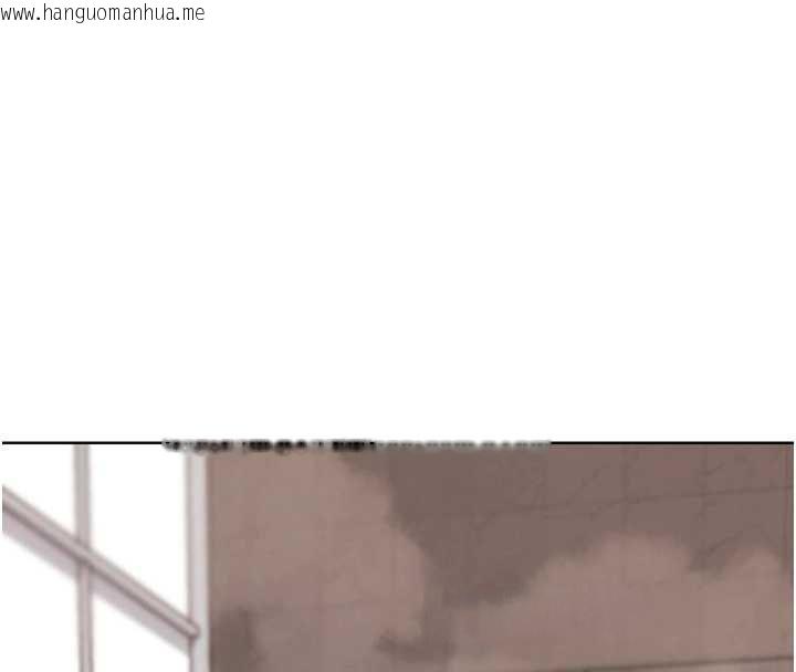 韩国漫画G斗吧!真人肉搏王韩漫_G斗吧!真人肉搏王-第27话-九尾狐取精中在线免费阅读-韩国漫画-第42张图片