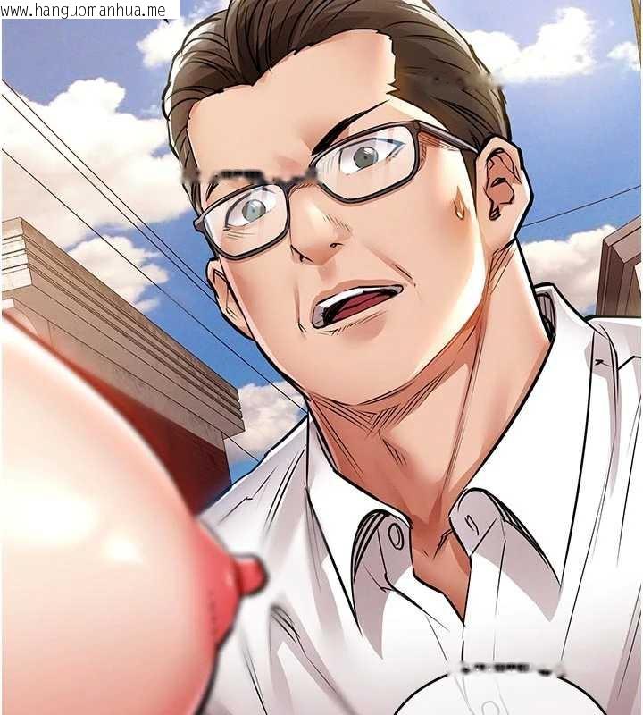 韩国漫画衣锦还乡韩漫_衣锦还乡-第21话-我替我爸放进去在线免费阅读-韩国漫画-第132张图片