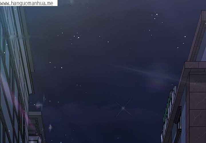 韩国漫画大企业里的小秘密/在大企业当废柴韩漫_大企业里的小秘密/在大企业当废柴-第62话在线免费阅读-韩国漫画-第2张图片