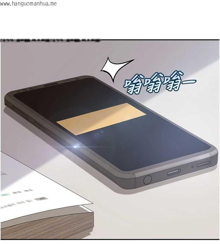 韩国漫画太妹硬闯成人界韩漫_太妹硬闯成人界-第3话-在摩铁正式「上工」在线免费阅读-韩国漫画-第29张图片