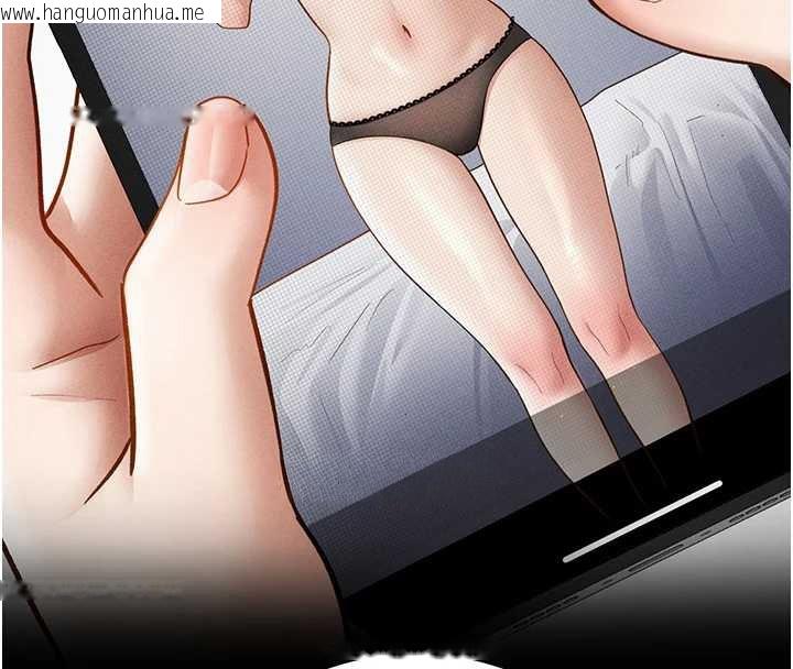 韩国漫画私密视角韩漫_私密视角-第56话-调教女老师在线免费阅读-韩国漫画-第58张图片