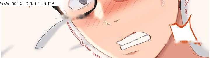 韩国漫画太妹硬闯成人界韩漫_太妹硬闯成人界-第4话-别担心怀孕，快点舔在线免费阅读-韩国漫画-第12张图片