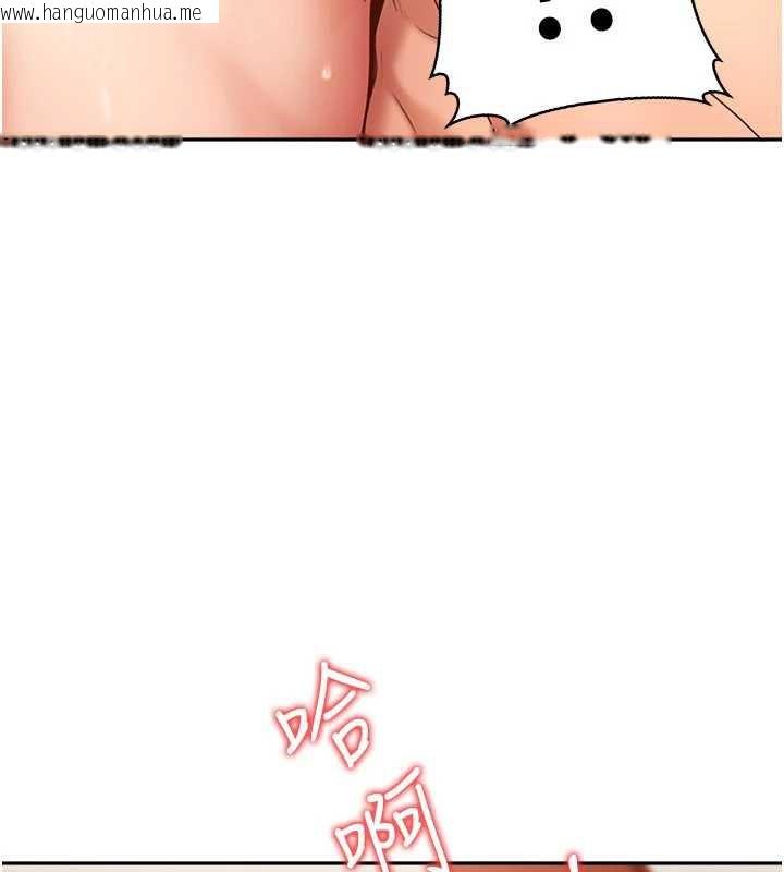 韩国漫画太妹硬闯成人界韩漫_太妹硬闯成人界-第4话-别担心怀孕，快点舔在线免费阅读-韩国漫画-第102张图片