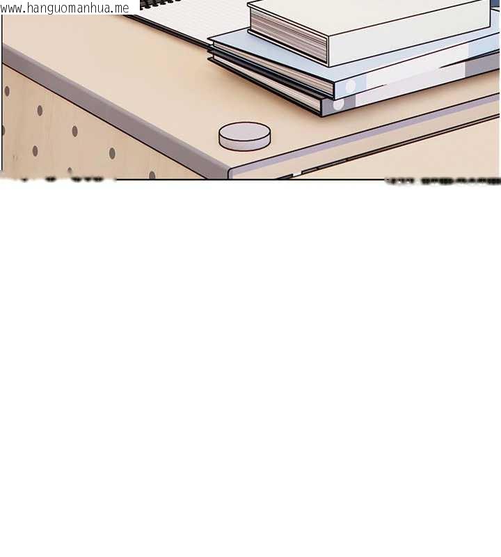 韩国漫画老师的亲密指导韩漫_老师的亲密指导-第74话-用棒棒安慰我好吗?在线免费阅读-韩国漫画-第158张图片