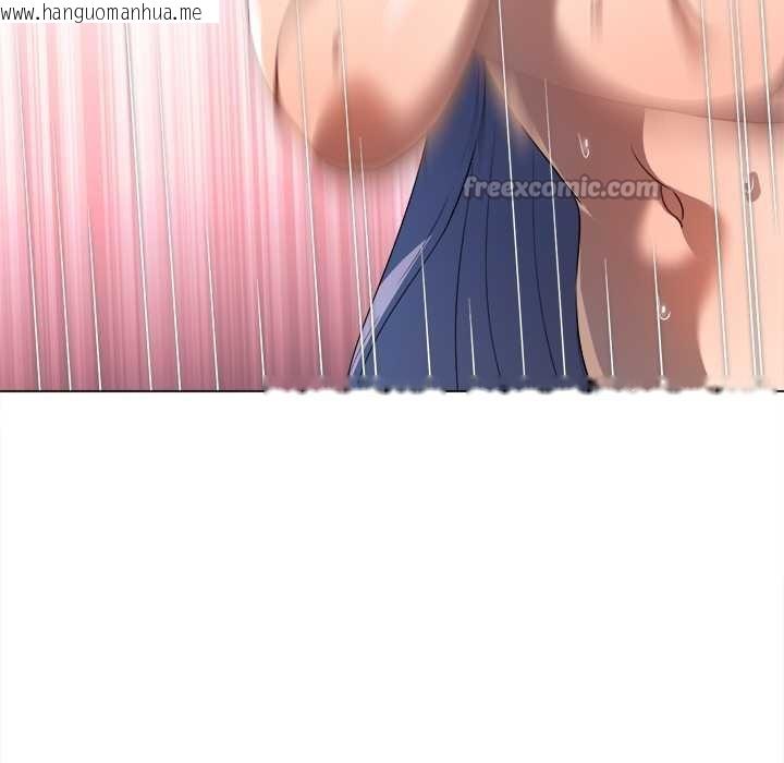 韩国漫画恶女勾勾缠/难缠小恶女韩漫_恶女勾勾缠/难缠小恶女-第279话在线免费阅读-韩国漫画-第15张图片