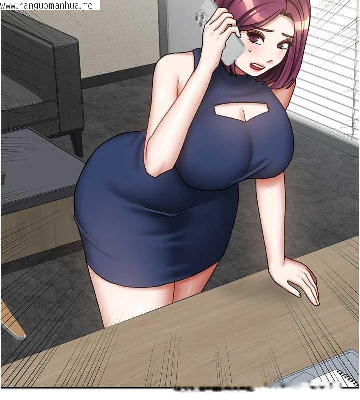 韩国漫画我家的女房客韩漫_我家的女房客-第38话-想和你制造更多美好回忆在线免费阅读-韩国漫画-第22张图片