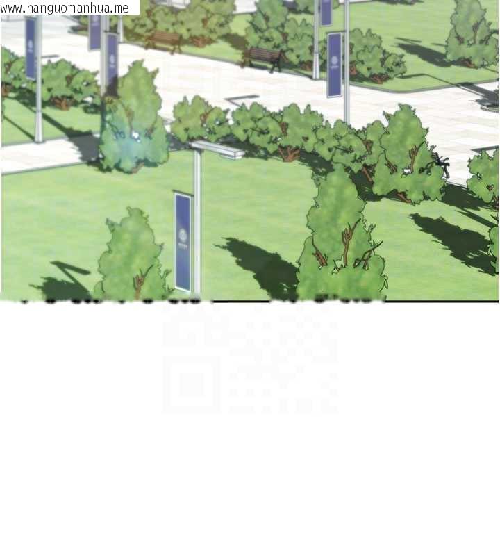 韩国漫画太妹硬闯成人界韩漫_太妹硬闯成人界-第3话-在摩铁正式「上工」在线免费阅读-韩国漫画-第21张图片