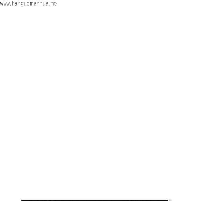 韩国漫画花容湿色:取花点韩漫_花容湿色:取花点-第78话-让夫人难以招架在线免费阅读-韩国漫画-第72张图片