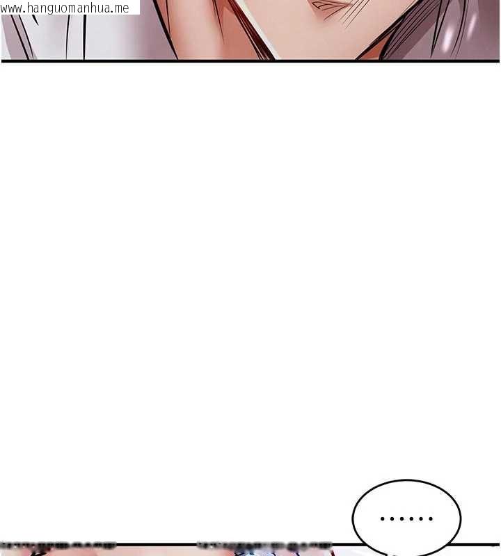 韩国漫画衣锦还乡韩漫_衣锦还乡-第21话-我替我爸放进去在线免费阅读-韩国漫画-第27张图片