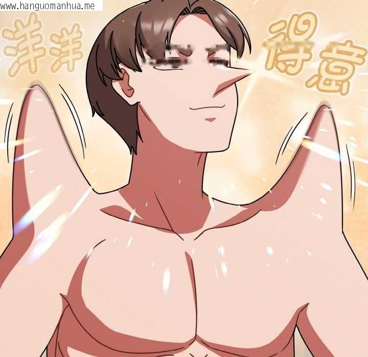 韩国漫画热情拳击馆韩漫_热情拳击馆-第48话在线免费阅读-韩国漫画-第113张图片