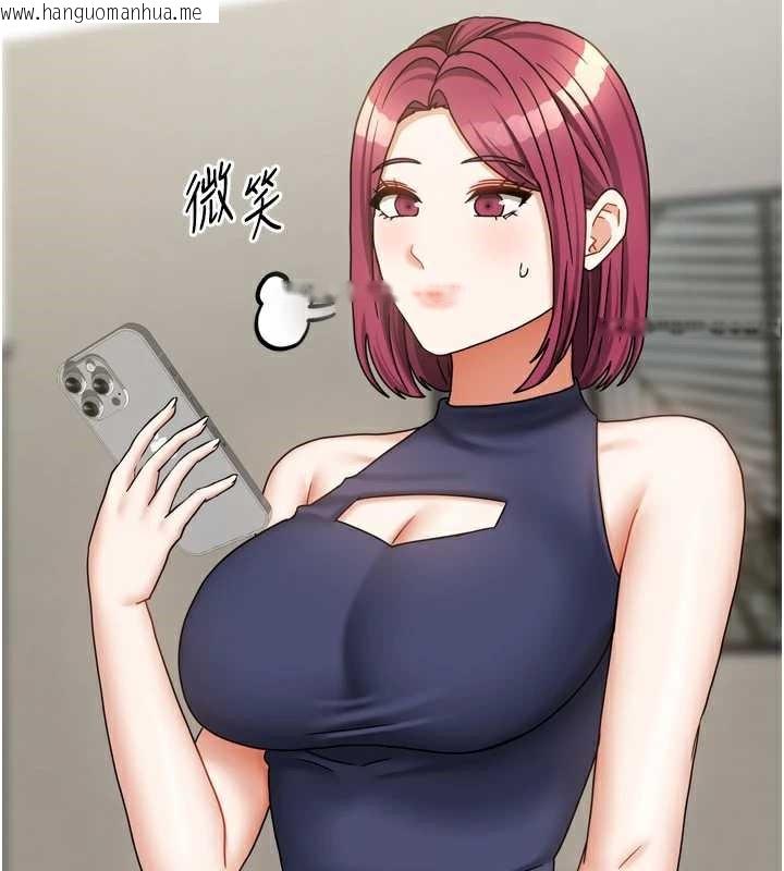 韩国漫画我家的女房客韩漫_我家的女房客-第38话-想和你制造更多美好回忆在线免费阅读-韩国漫画-第51张图片