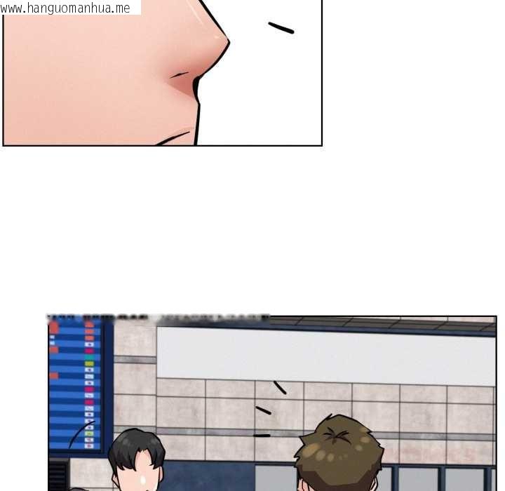 韩国漫画屋檐下的光/当我们住在一起韩漫_屋檐下的光/当我们住在一起-第100话在线免费阅读-韩国漫画-第57张图片