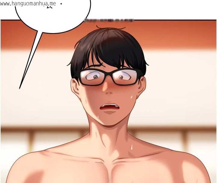 韩国漫画太妹硬闯成人界韩漫_太妹硬闯成人界-第5话-这个废物竟然让我有感觉在线免费阅读-韩国漫画-第8张图片