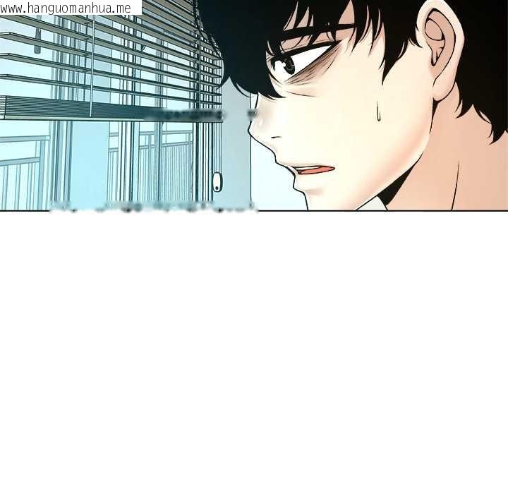 韩国漫画被幸运诅咒的人/幸运的孽缘韩漫_被幸运诅咒的人/幸运的孽缘-第17话在线免费阅读-韩国漫画-第13张图片