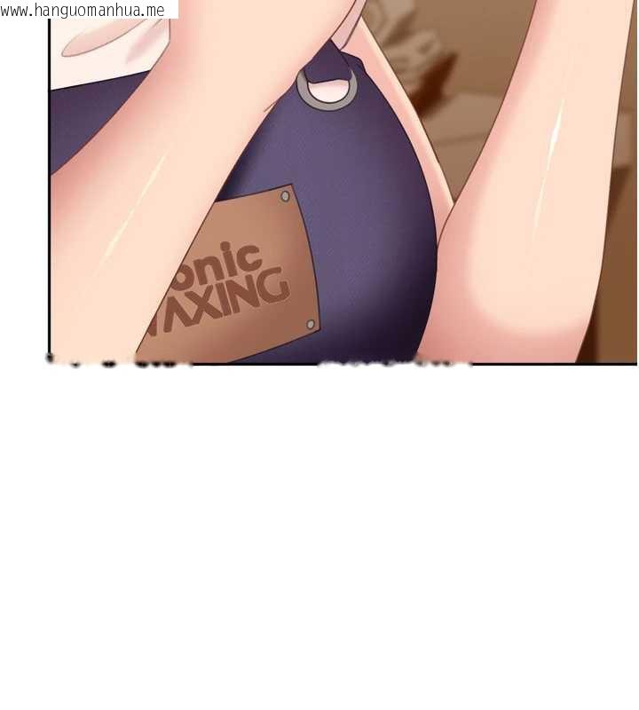 韩国漫画太妹硬闯成人界韩漫_太妹硬闯成人界-第5话-这个废物竟然让我有感觉在线免费阅读-韩国漫画-第160张图片