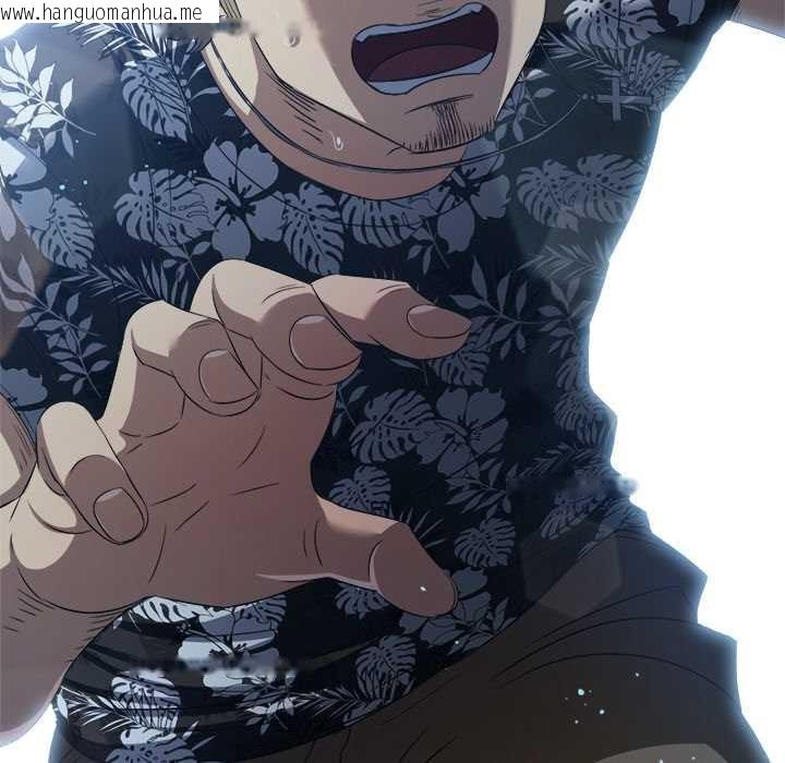 韩国漫画恶女勾勾缠/难缠小恶女韩漫_恶女勾勾缠/难缠小恶女-第279话在线免费阅读-韩国漫画-第164张图片